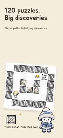 PushRooms Screenshot 1 of 4