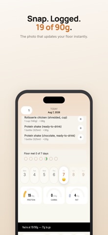 Plates: Protein Tracker Screenshot 2 of 8