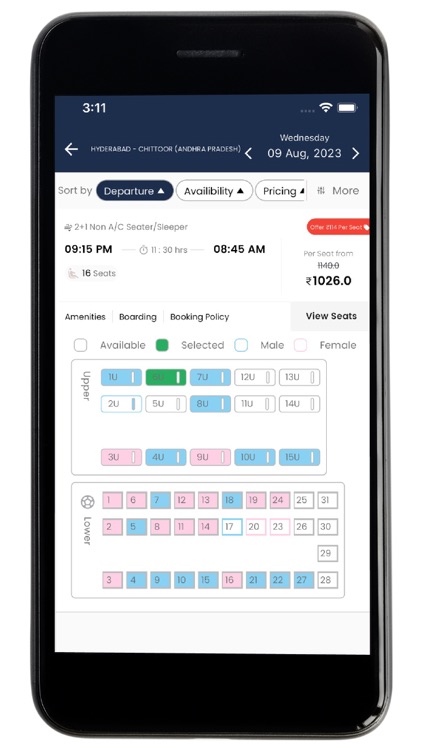 CMR Express screenshot-3
