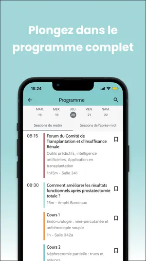CFU 2025 screenshot 2