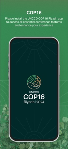 COP16 RIYADH Screenshot 1 of 8