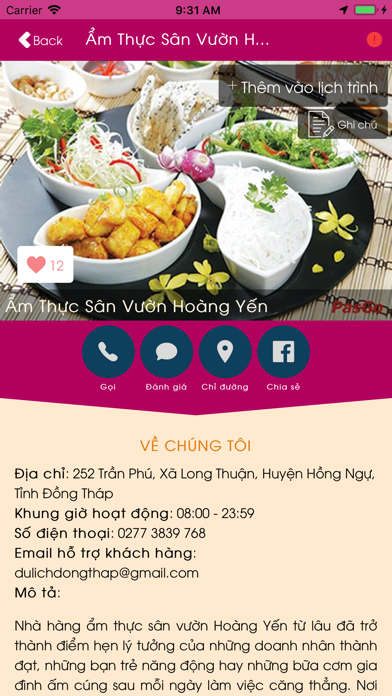 Screenshot #3 pour Dong Thap Tourism