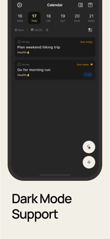 Smri screenshot
