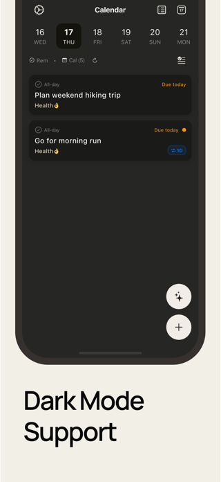 Smri Screenshot 4 of 4