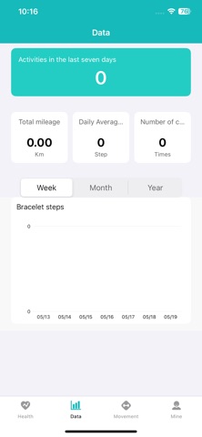 XOfit Screenshot 2 of 4