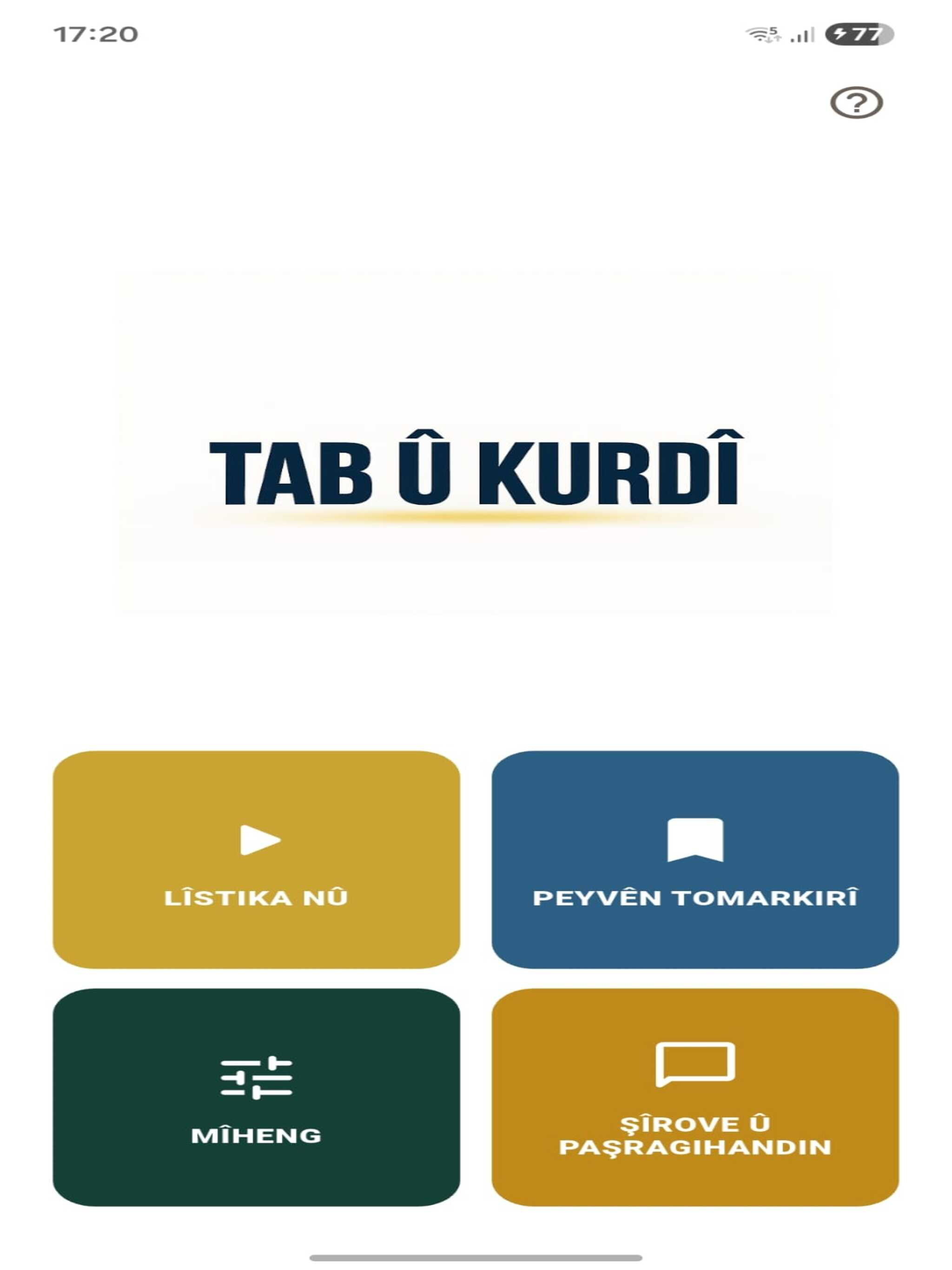 TAB Û KURDÎ