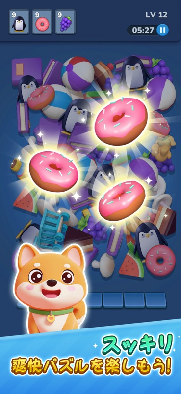 Crazy Match - Triple Tap 3D screenshot 2