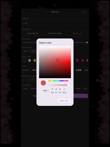 LED Banner - Marquee control iPad screenshot