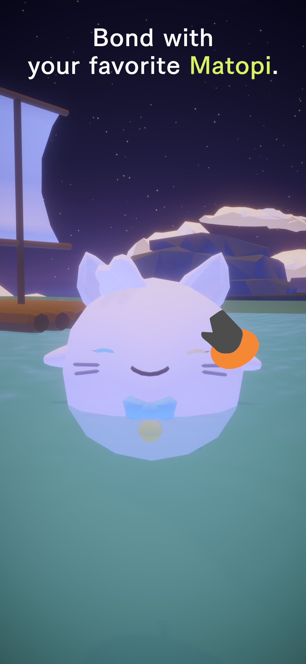 ONOMATOPIA screenshot 5