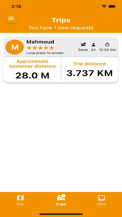 LEPRD Captain (وصلني كابتن)