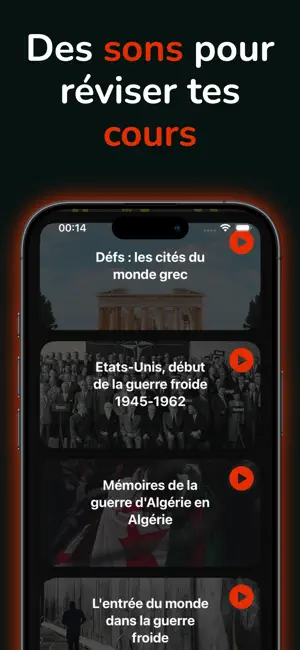 Onzic screenshot 1