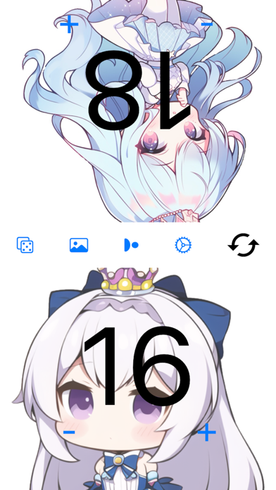 Screenshot #1 pour 汎用ライフカウンター