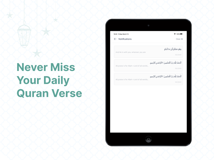 5 Verses - Daily Quran Alert