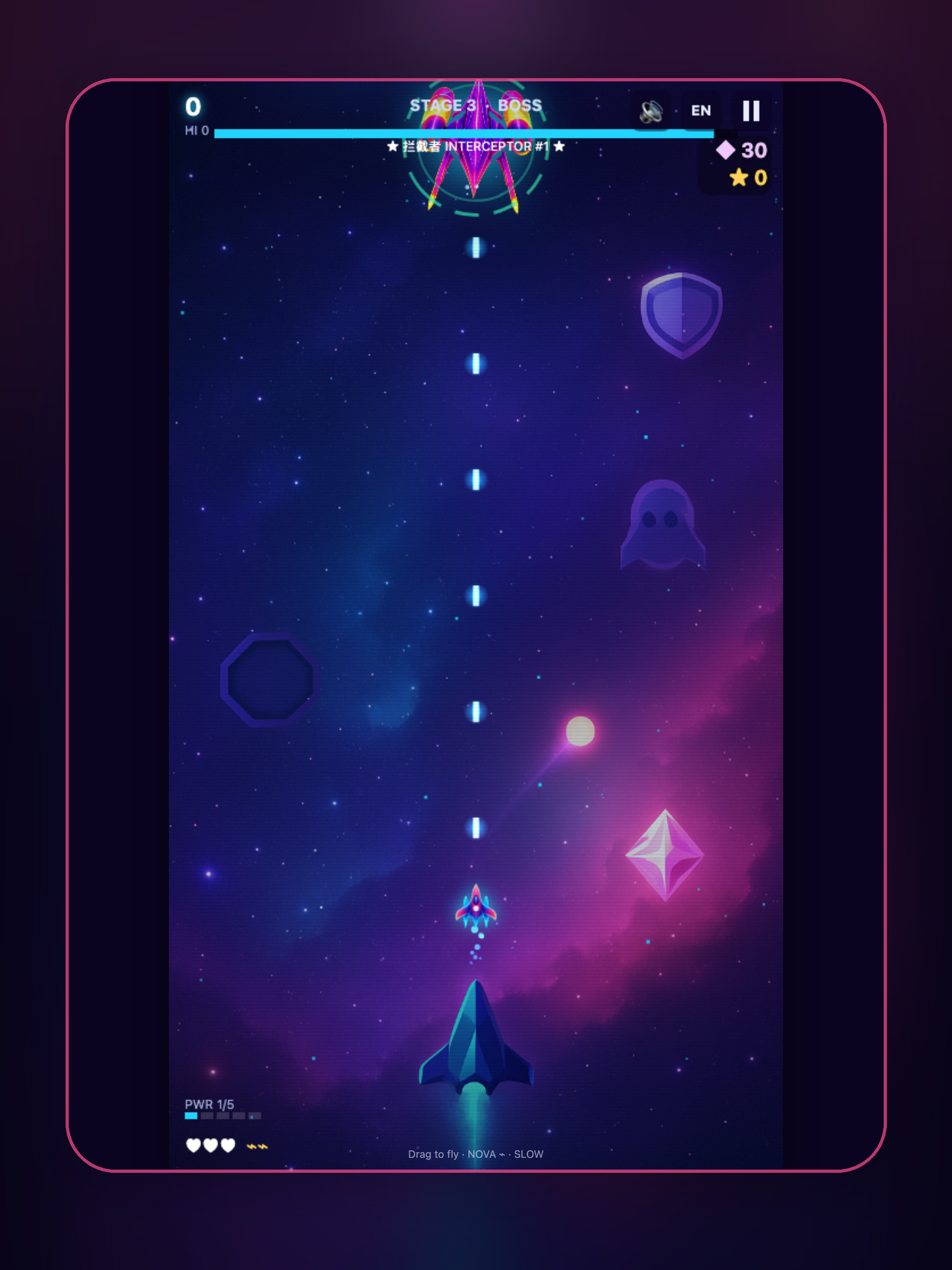 Nebula Rift: Space Shooter screenshot 12