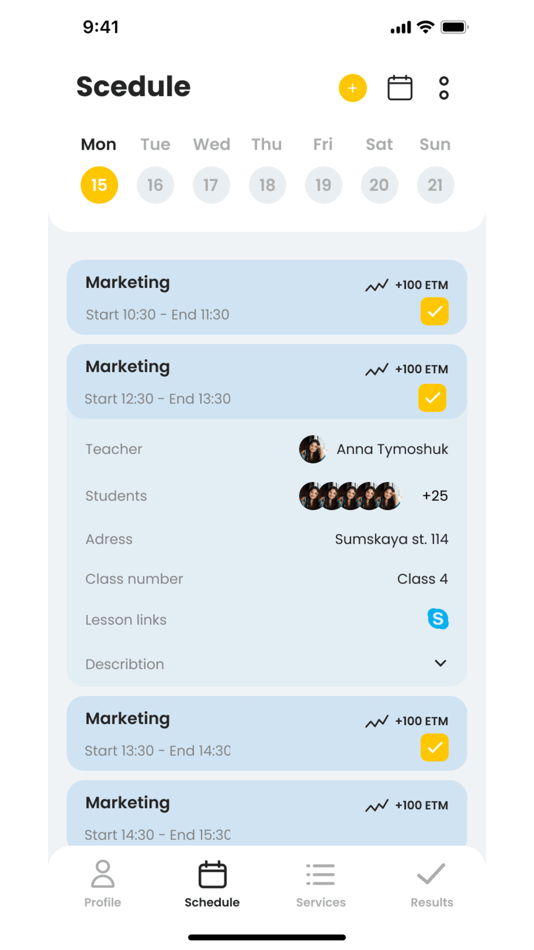 #3. ETM (iOS) โดย: EDU TECH MANT