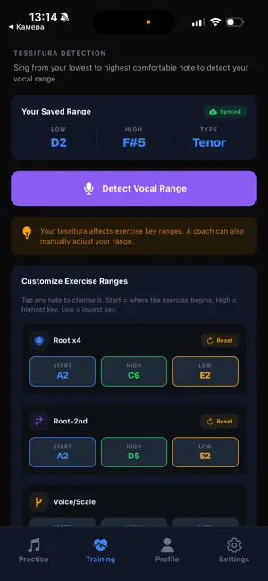 VocalTune: Pitch Trainer screenshot 2