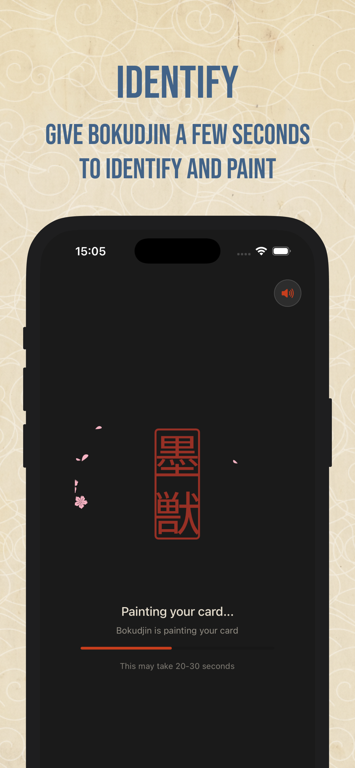 Bokuju: Wildlife ID & Cards