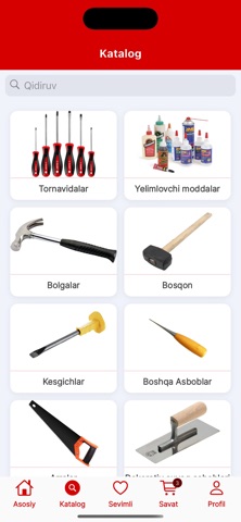 1000 Мелочей screenshot