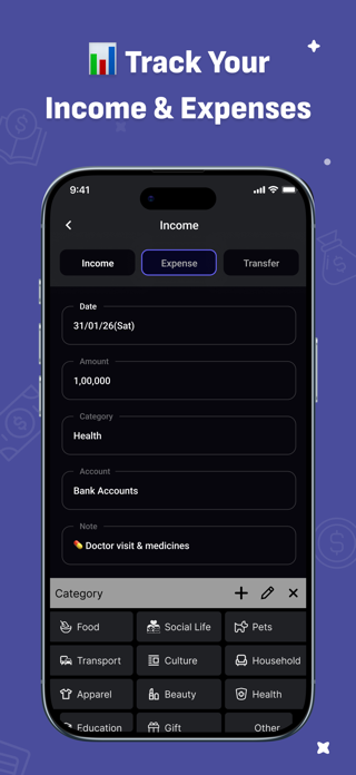 SpendWise: Budget Tracker Screenshot 2 of 6