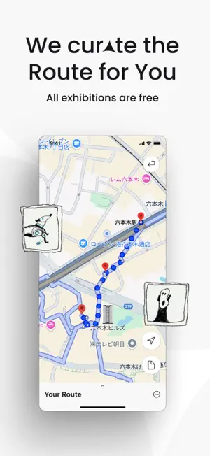 Artomo screenshot 3