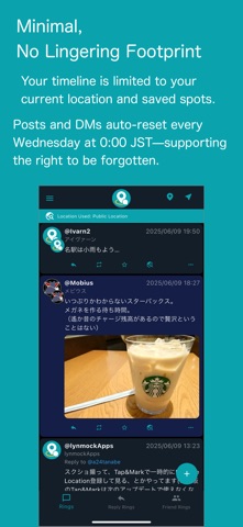 PostRing Screenshot 2 of 5