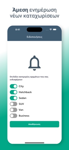 Zotalease screenshot