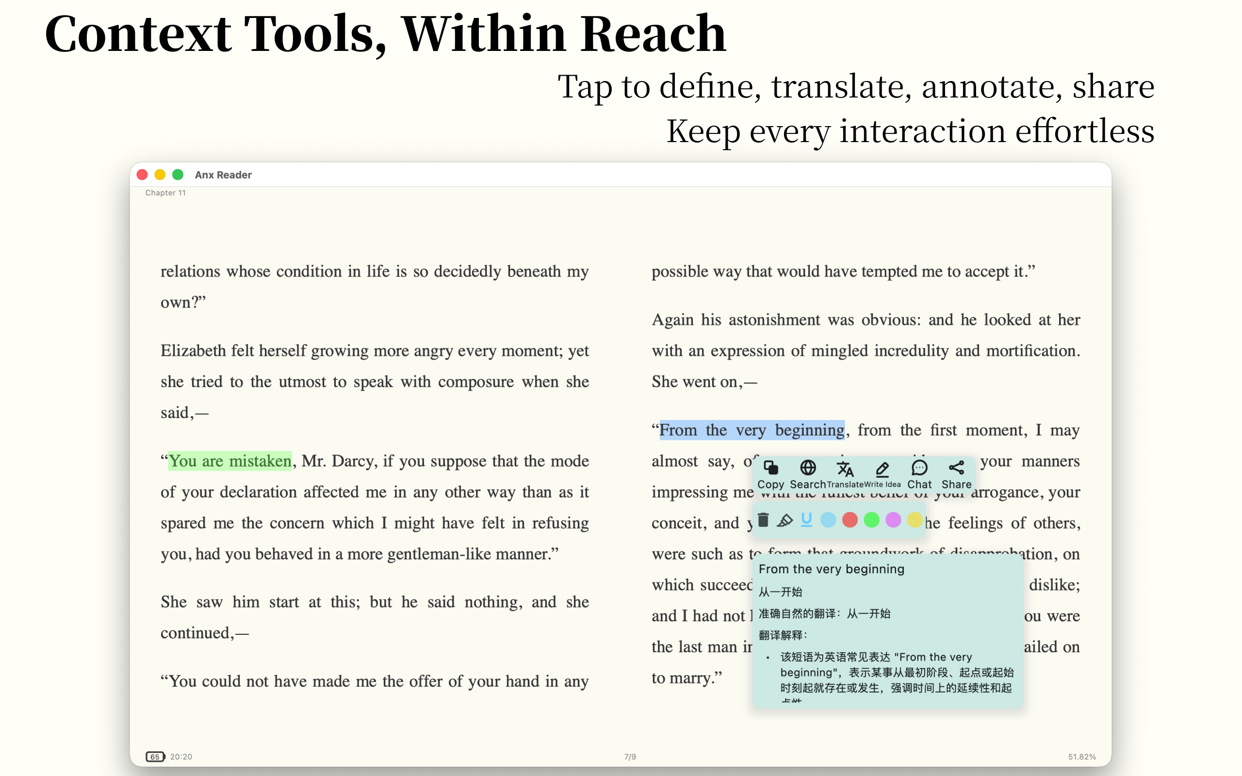 Anx Reader