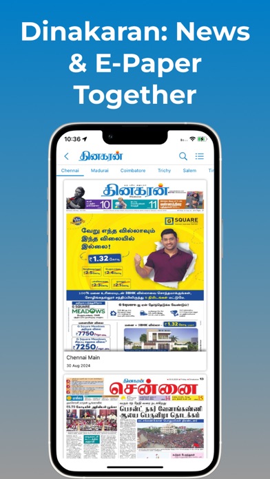 Screenshot 4 of Dinakaran App