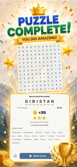 Peyva Wenda: Word Puzzles screenshot 1