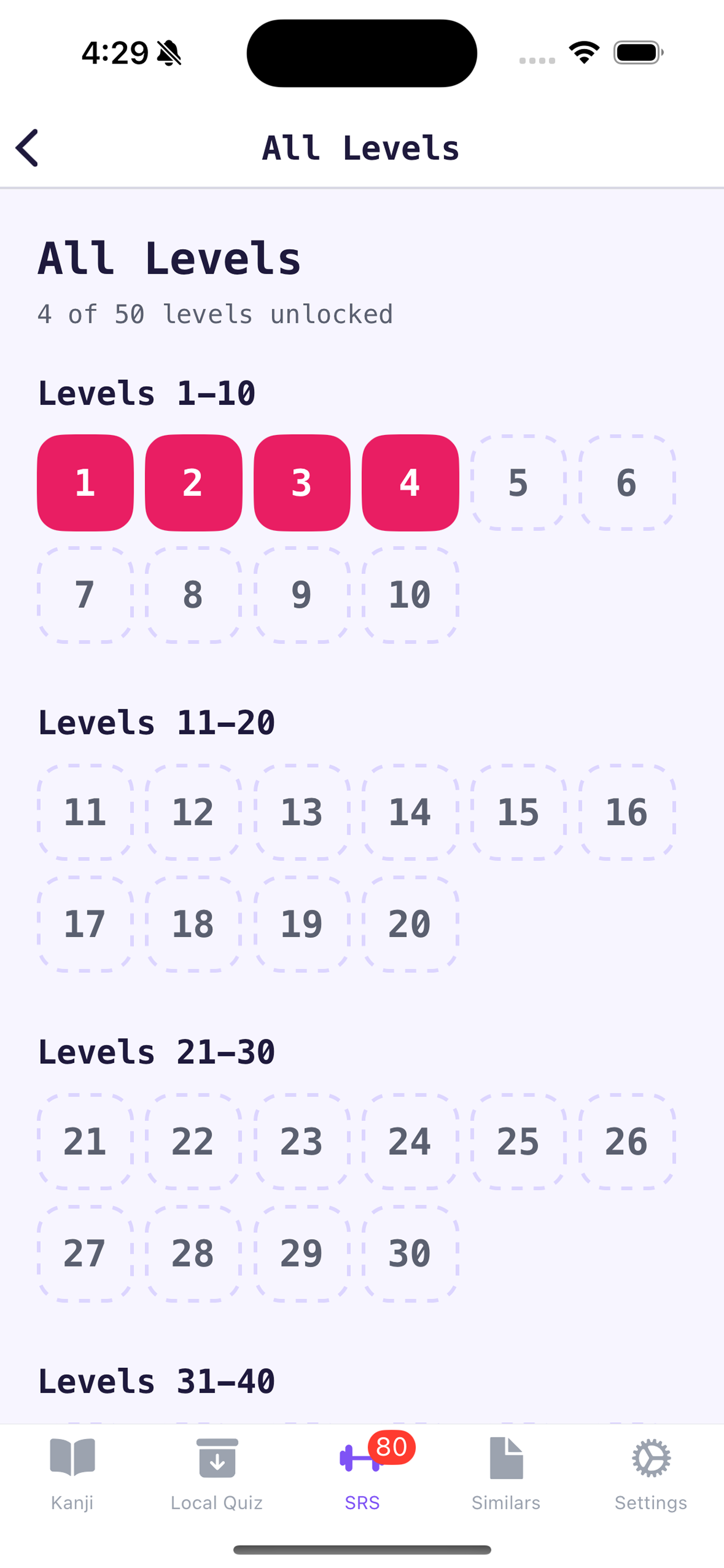 Bundai Learn Japanese screenshot 5