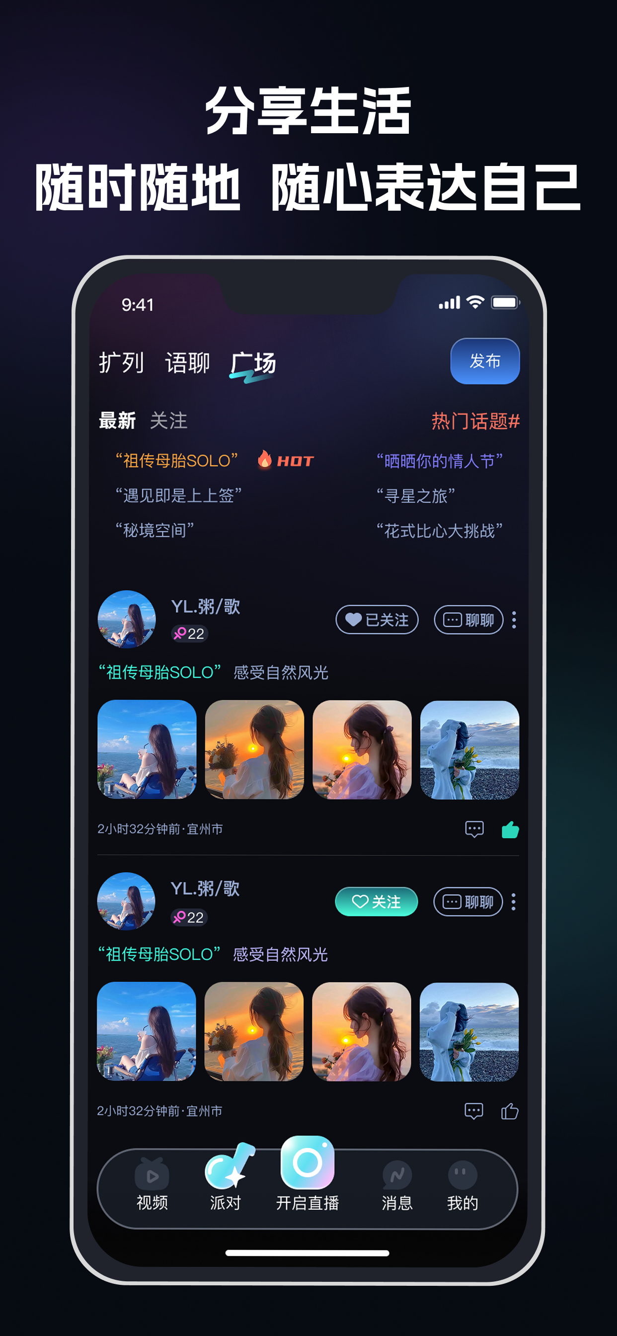 悠美兔