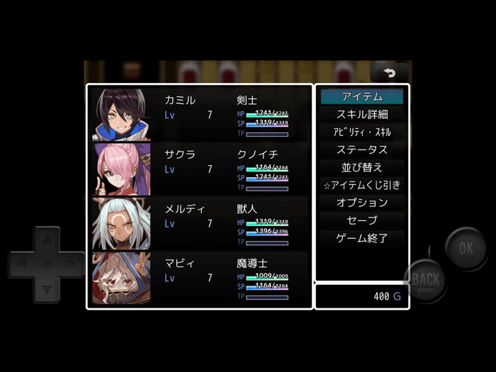 通りすがりの俺が最強の鎧の適合者