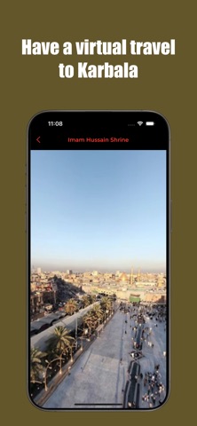 The Tragedy of Karbala screenshot