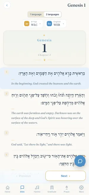Original Text Bible screenshot 2