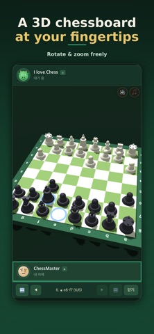 JokGosu Chess - 3D Online iPhone screenshot
