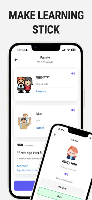 Hindi Learning App screenshot 4