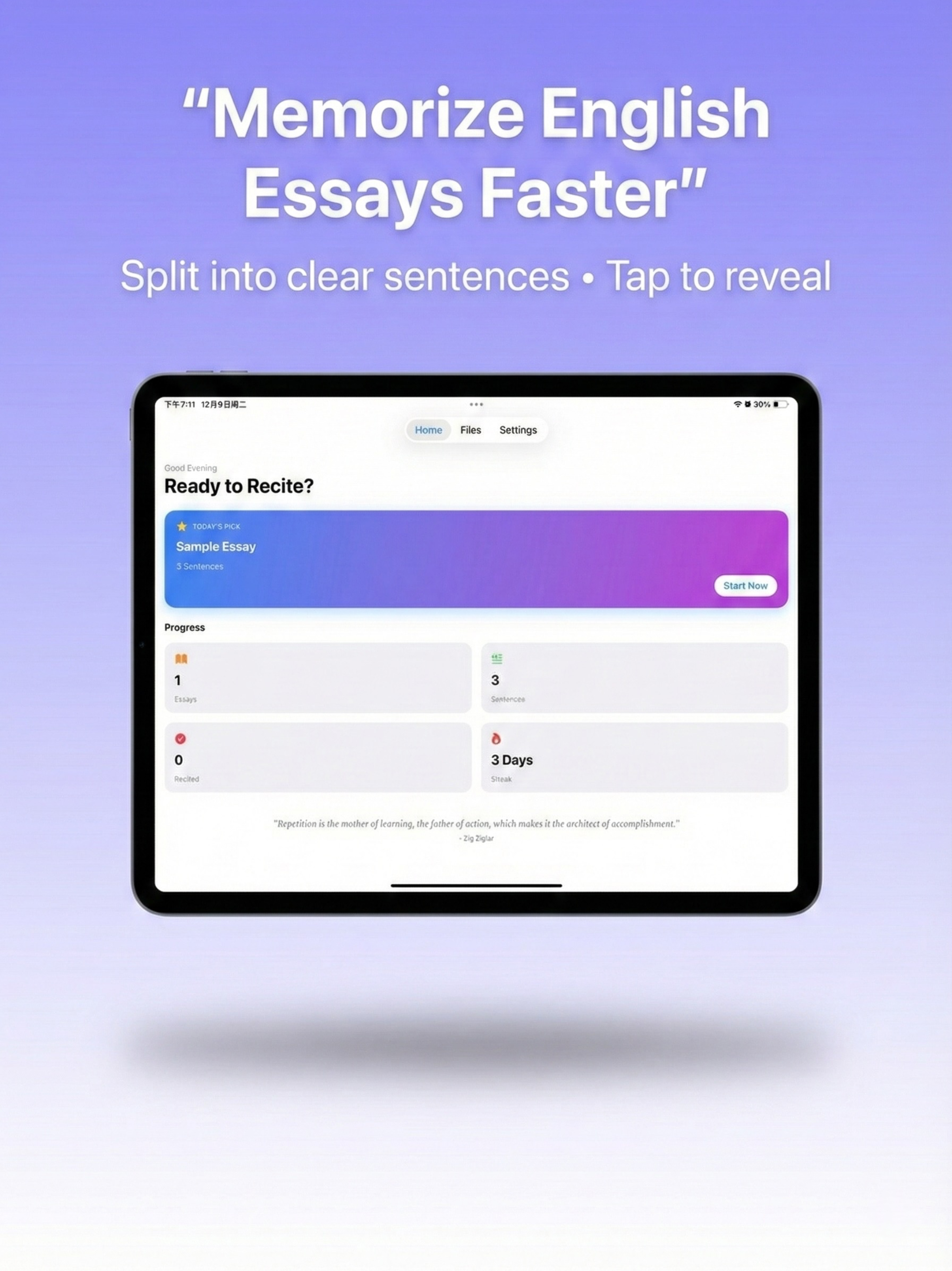 ReciteMaster screenshot 4