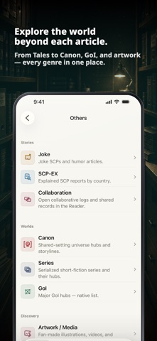 SCP docs Screenshot 3 of 8