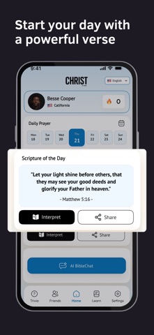 Christ is King screenshot