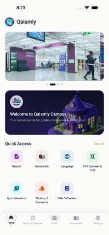 Qalamly Screenshot 1 of 8