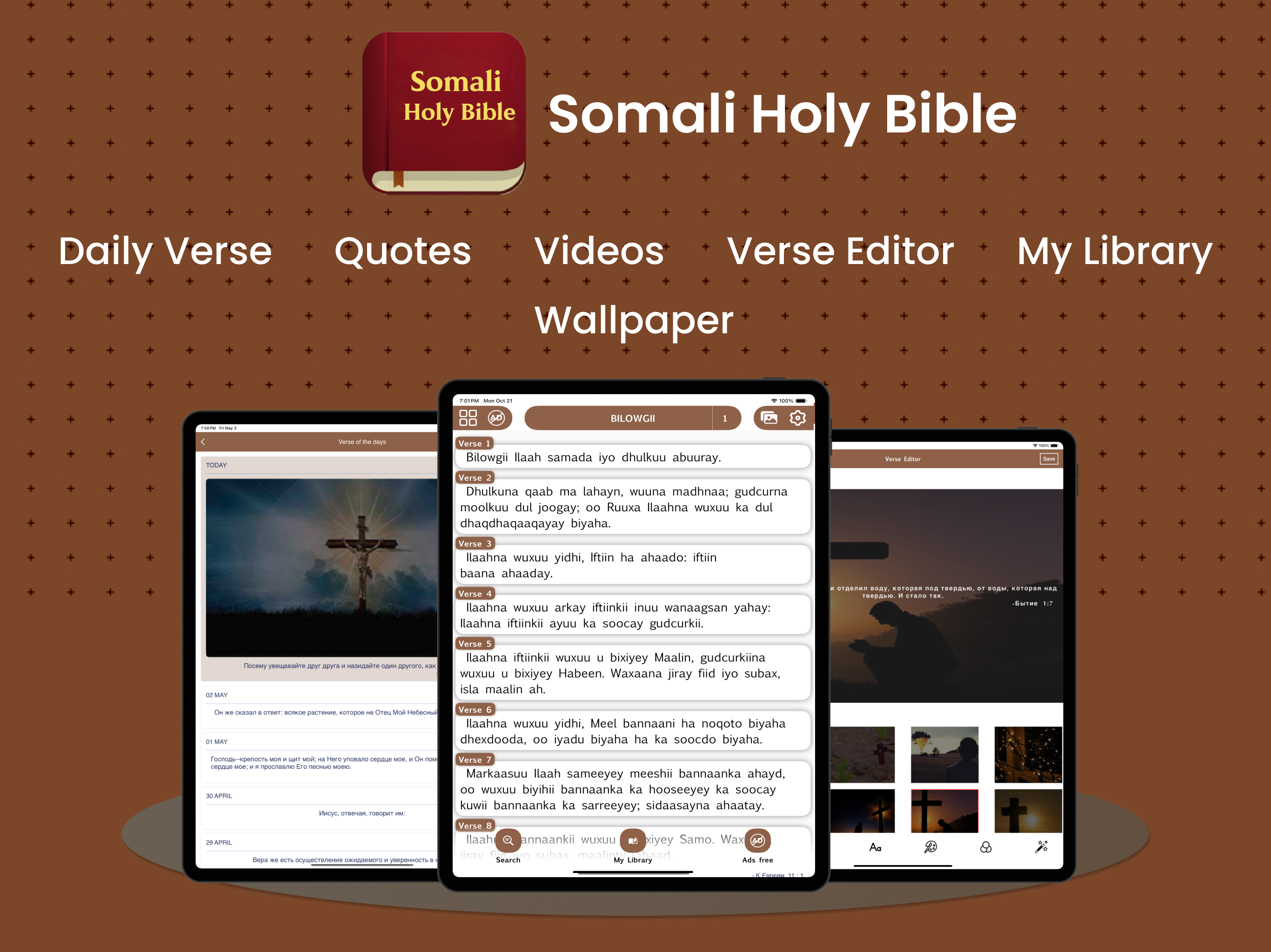 Somali Holy Bible
