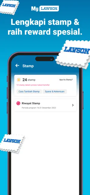 My LAWSON iPhone screenshot 5
