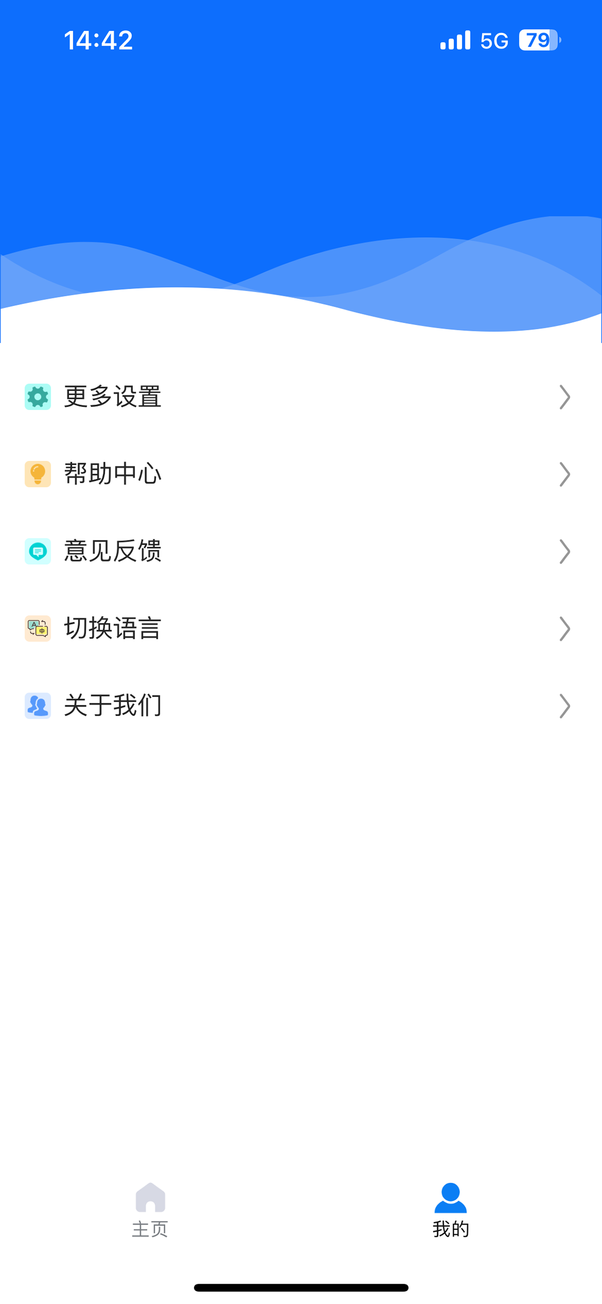 快乐像素