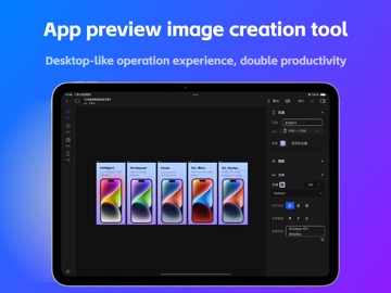 Shot Studio-device mockup iPad screenshot