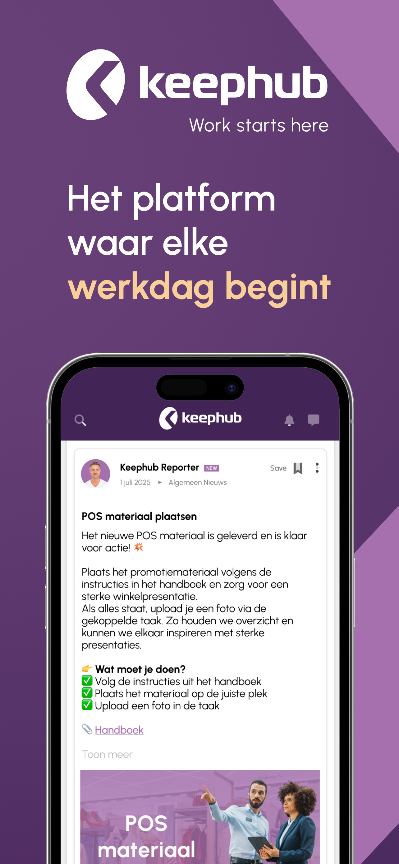 Keephub