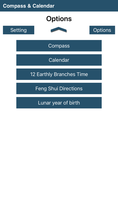 Compass & Calendar Screenshot