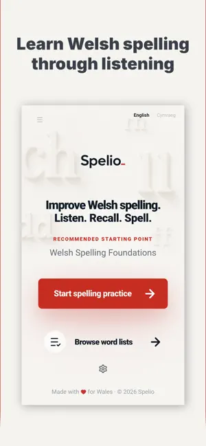 Spelio screenshot 1