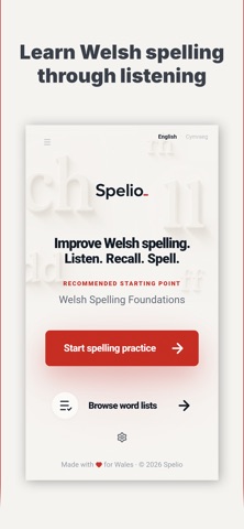 Spelio Screenshot 1 of 5