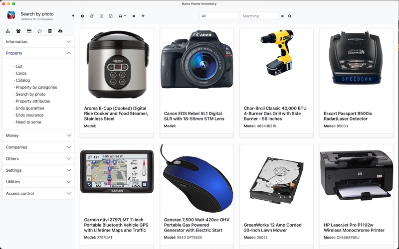 Nano Home Inventory screenshot