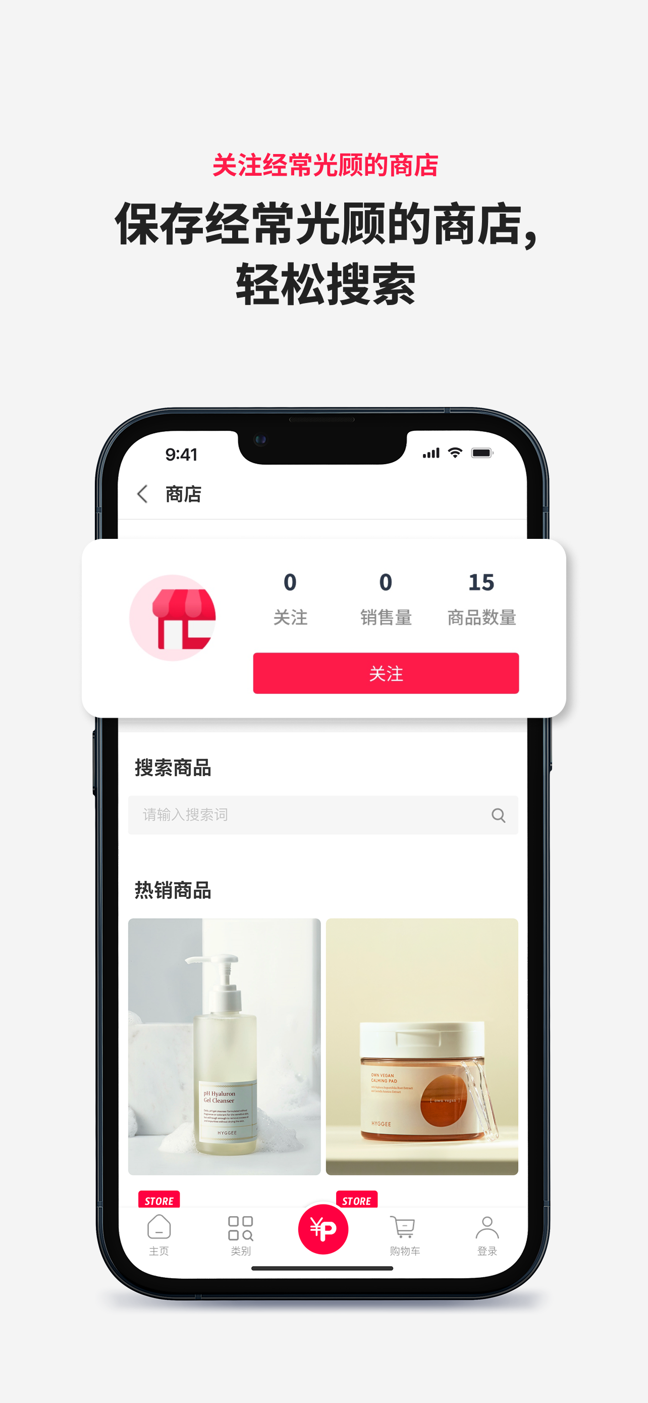 普虎韩国